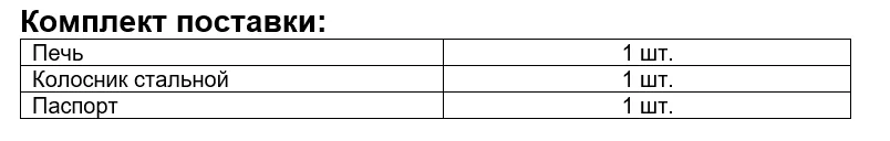 Screenshot_10 — копия.png Screenshot_10 — копия.png