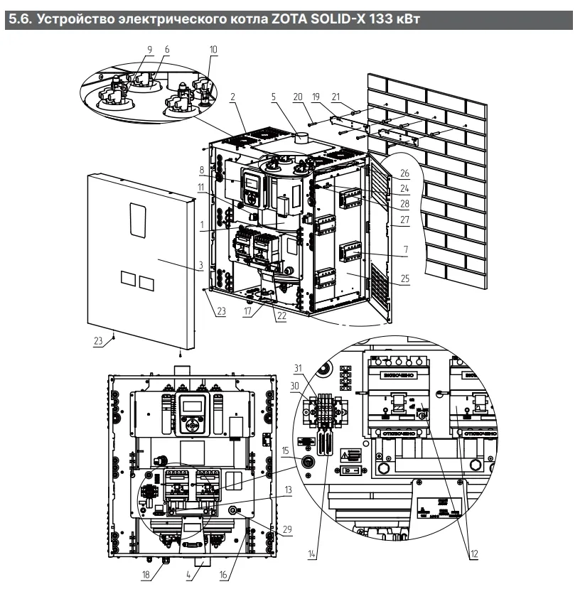 Screenshot_1627.jpg Screenshot_1627.jpg