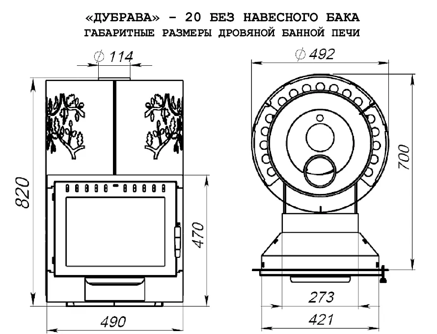 Screenshot_10.png Screenshot_10.png