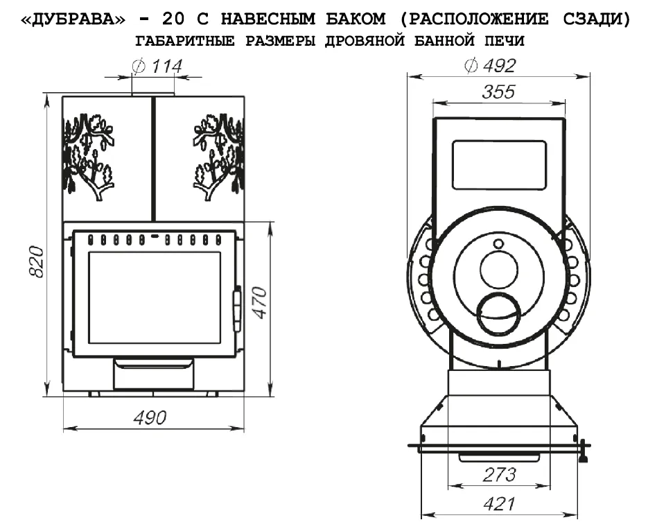 Screenshot_12.png Screenshot_12.png