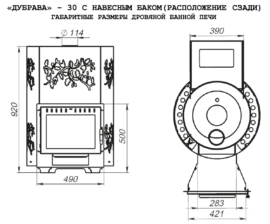 Screenshot_12.png Screenshot_12.png