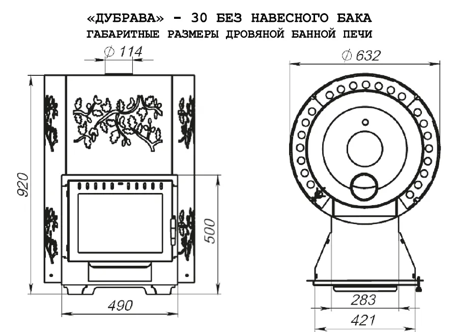 Screenshot_10.png Screenshot_10.png