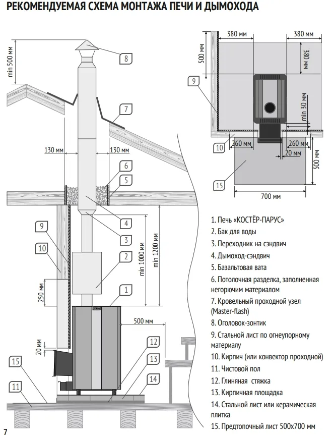 Screenshot_1927.jpg Screenshot_1927.jpg