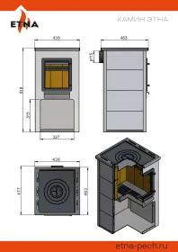 Печь-камин ЭТНА (ДТ-4С) Ø115мм