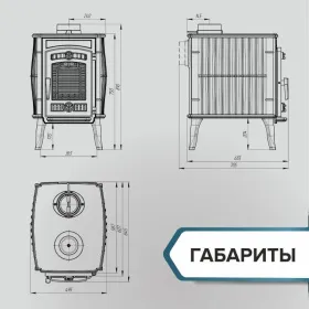 Чугунная печь-камин Маэстро