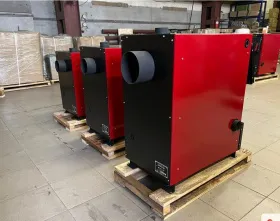 Твердотопливный котел PRIMUS B 20 кВт (без варочной повехности)