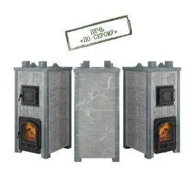 Печь Эверест "Легкий пар Профи" каменка «по-серому», Талькохлорит, Б/В, Резная (2 стор.+фасад)