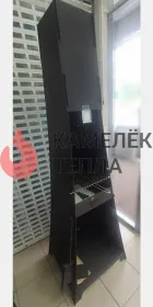 Садовый Камин Eiffel