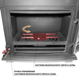 Чугунная печь-камин Везувий AST-13К Антрацит
