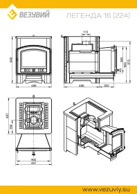 Чугунная банная печь Легенда 16 (224) талькохлорит 400х200х20 мм