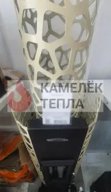 Печь-камин Сафари, беж