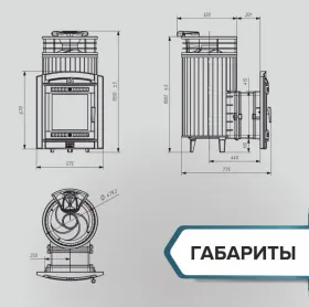 Чугунная банная печь Атмосфера L Жадеит ламель+сетка с газовой горелкой