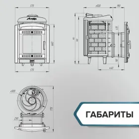Чугунная банная печь Атмосфера L с комбинированной облицовкой «Жадеит» наборный