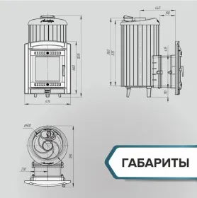 Чугунная банная печь Атмосфера XL ламели «Россо Леванто»