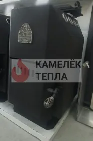 Отопительная печь Инженер СД, СК, ТВ