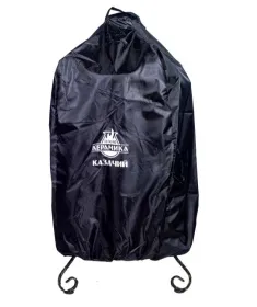 Чехол для тандыра "Степной"