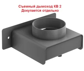 Твердотопливный котел Каракан 30ТЭГВ 3