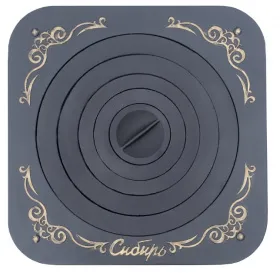 Чугунная плита под казан Сибирь с конфорками 520х520