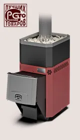 Банная печь Русь 9 ЛУ 1.1