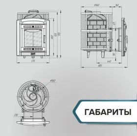 Чугунная банная печь Атмосфера L сетка из нержавеющей стали