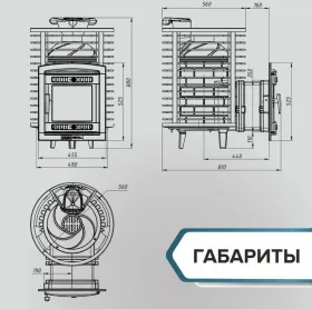 Чугунная банная печь Атмосфера М сетка из прутка