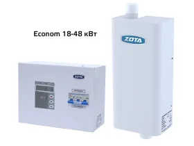 Электрический котел ZOTA Econom 48 кВт