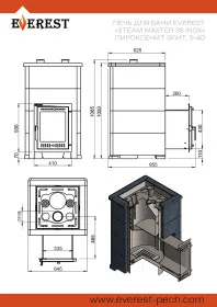 Печь для бани Эверест "Steam Master 38 INOX" Пироксенит Элит, S-40