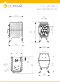 Чугунная печь-камин Везувий BX-09 Антрацит