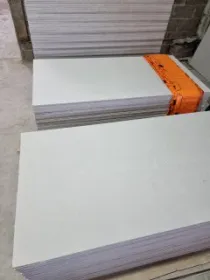 Огнестойкая плита «ОгнеСТОП» 1200х600х9