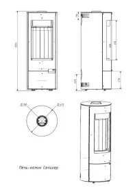 Стальная печь-камин Селигер Стальная печь-камин Селигер