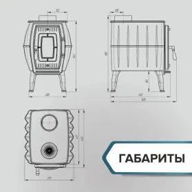 Чугунная печь-камин «Бахтинка» черная