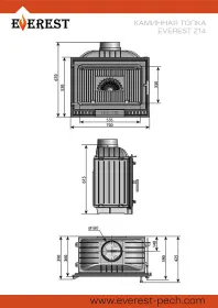 Чугунная каминная топка EVEREST V10