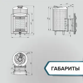 Чугунная банная печь Атмосфера L ламели «Россо Леванто»