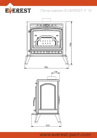 Печь-камин EVEREST F12 Печь-камин EVEREST F12