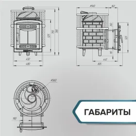 Чугунная банная печь Атмосфера М нержавеющая сетка