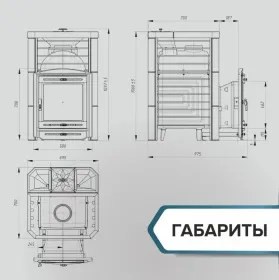 Чугунная банная печь Эйфория 45 сетка КТТ
