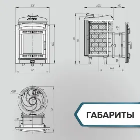 Чугунная банная печь Атмосфера L комбинированная сетка-ламель «Змеевик» наборный