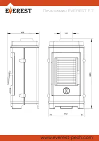 Печь-камин EVEREST F7 Печь-камин EVEREST F7