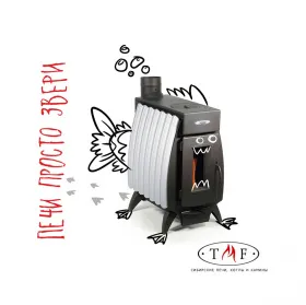 Отопительная печь Огонь-Батарея 9 Лайт антрацит-серый металлик