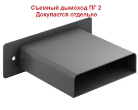 Твердотопливный котел Каракан 30ТЭГВ 3