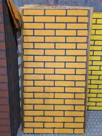 Огнестойкая плита декор КИРПИЧИКИ КОРОЕД ЖЁЛТЫЙ 1200*600*9 