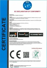 Чугунная банная печь Искандер ЗК 18 (М) Pro