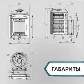 Чугунная банная печь Атмосфера L с комбинированной облицовкой «Окаменевшее дерево» наборное