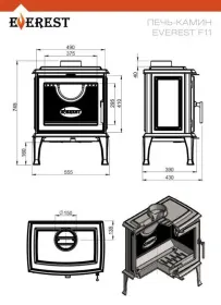 Печь-камин EVEREST F11