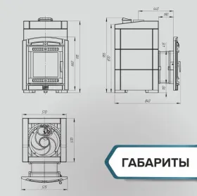 Чугунная банная печь Атмосфера L в облицовке «Пироксенит»