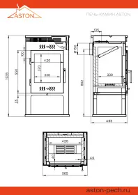 Печь-Камин ASTON 11кВт (180 м3) Ø 150мм Талькохлорит