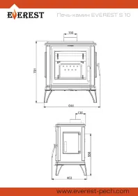 Печь-камин EVEREST S10 Печь-камин EVEREST S10