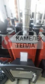 Банная печь Гейзер 2014 Inox Витра ЗК терракота