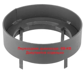 Твердотопливный котел Каракан 20ТПЭВ 3