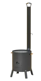 Печь КазанОК 480